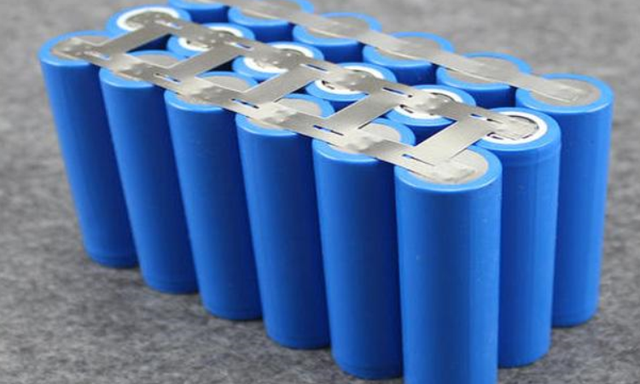 lithium ion battery