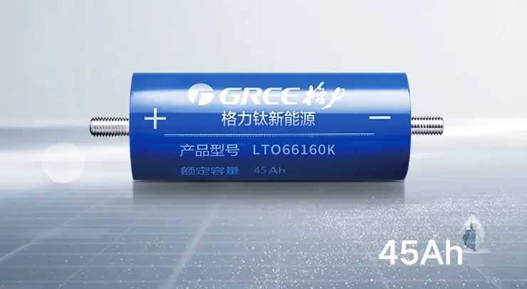 lto battery