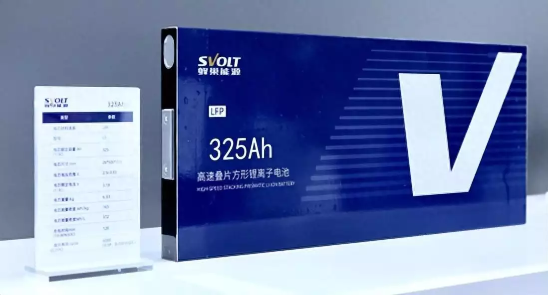 svolt 325ah lifepo4 battery